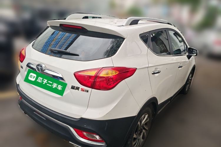 Used JAC Group Refine S3 2014 1.5L CVT Luxury Smart Model Rear Right 45 Deg