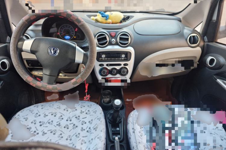 Used CHANGAN Benni mini 2012 1.0L Manual Navigation Version Center Console