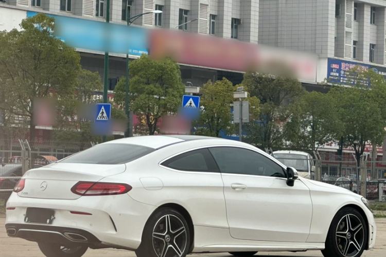 Used Mercedes-Benz C-Class 2020 C 260 Coupe