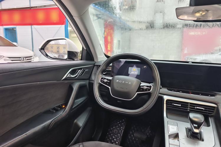 Used Roewe D5X DMH 2024 135 Tech Edition
