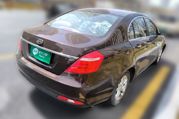 Used Geely Auto Emgrand 2016 Sedan 1.5L Manual Luxury Model
