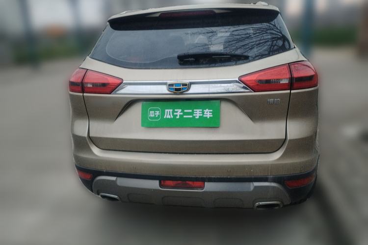 Used Geely Auto Emgrand X7 Sport 2016 2.0L Manual Smart Connect Version