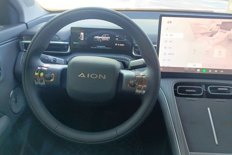 Used AION i60 2026 Model 530 Standard Edition
