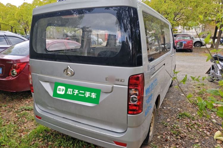Used CHANGAN KAICHENG Ruixing M60 2019 1.5L Standard Model China V Emission Standards 5/6 Seats 4G15S
