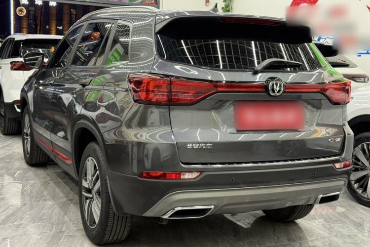 Used Changan CS75 2022 Blue Whale Edition 1.5T DCT Luxury Model