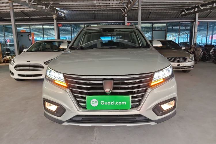 Used Roewe RX5 New Energy 2017 eRX5 50T Hybrid Connected Prestige Flagship Edition Front