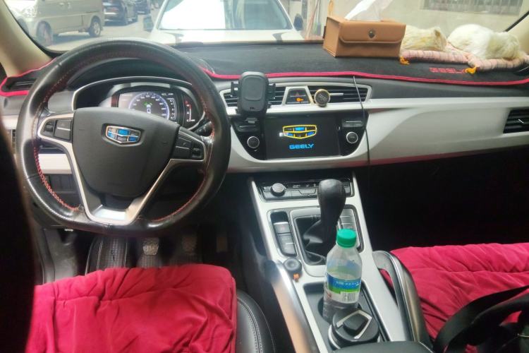 Used Geely Auto Emgrand X7 Sport 2016 2.0L Manual Smart Connect Version