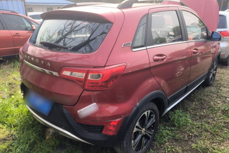 Used BAIC Senova X25 2015 1.5L Manual Elite Edition