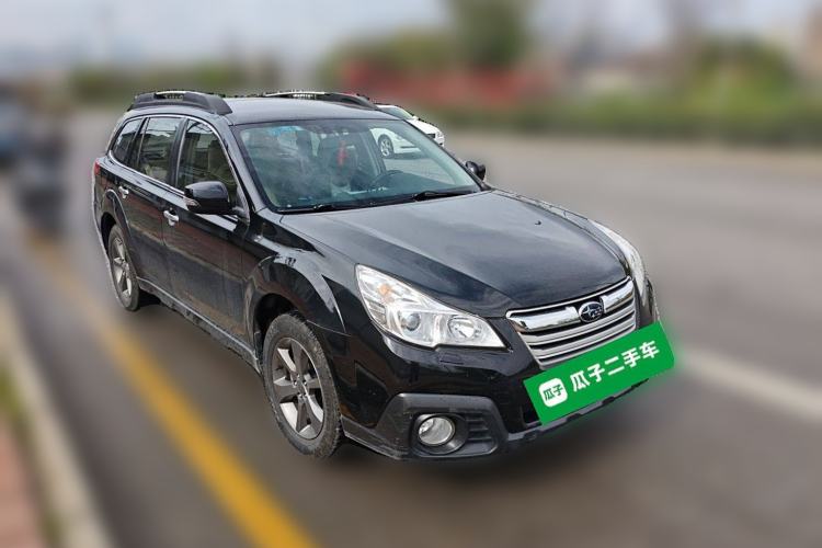 Used Subaru Outback 2014 2.5i Yashang Elite Edition Front Right 45 Deg