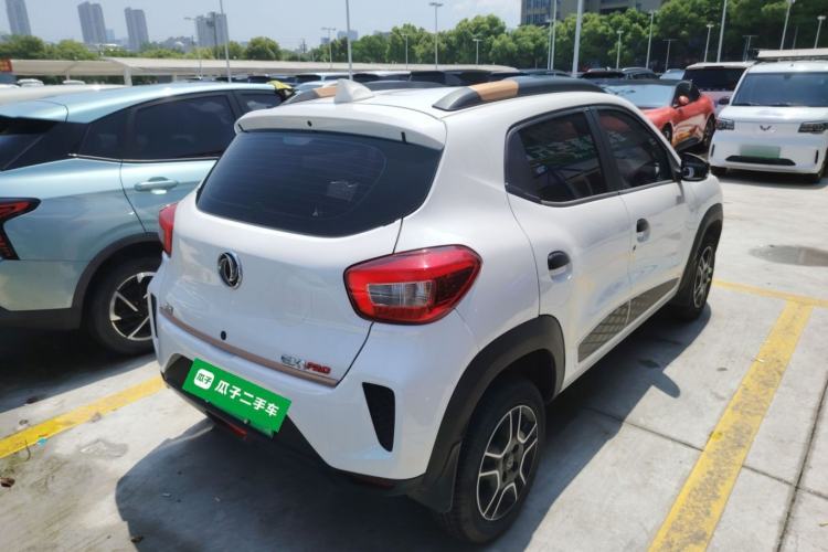 Used Dongfeng NAMMI EX1 2023 PRO Light Wind Edition Lightning Model Rear Right 45 Deg