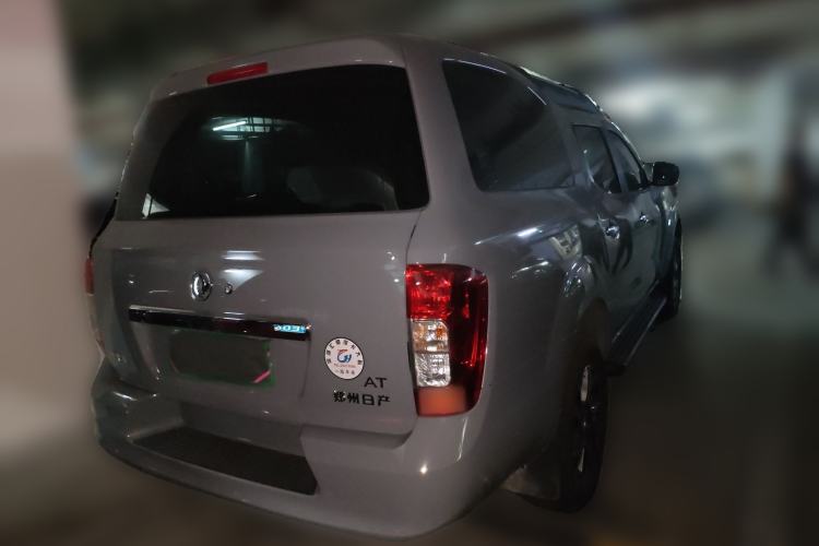 Used Dongfeng Palazzo 2023 2.0T Automatic All-Wheel Drive Prestige Version
