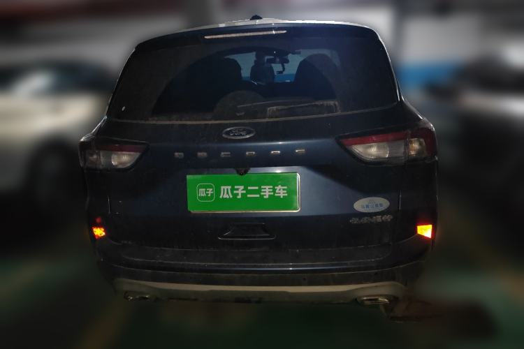 Used Ford Escape 2024 EcoBoost 245 Two-Wheel-Drive Titanium Edition