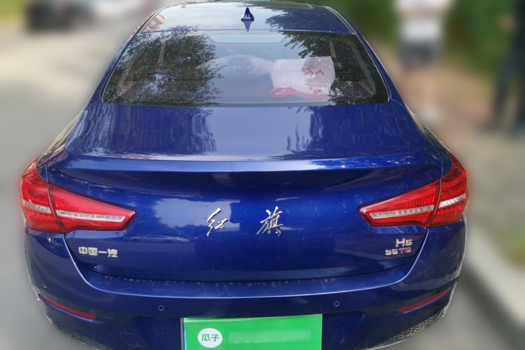 Used Hongqi H5 2020 1.8T Automatic Smart Connect Flagship Edition
