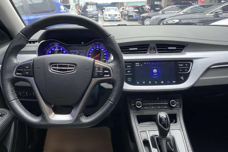 Used Geely Auto Vision 2020 Revised Version 1.5L CVT Asian Games Edition
