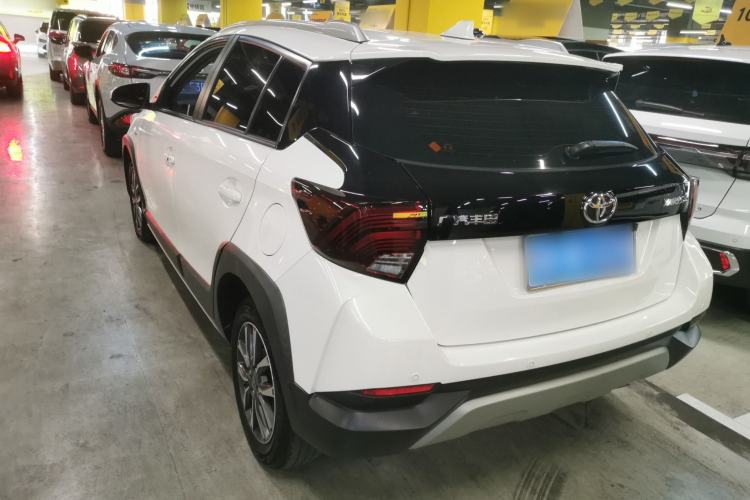 Used Toyota YARiS L Zhi Xuan 2022 X-Trail 1.5L CVT Luxury PLUS Edition