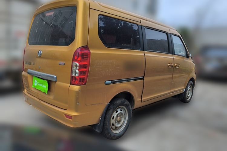 Used Nlmmotor Qiteng M70 2016 1.2L Wealthy Model
