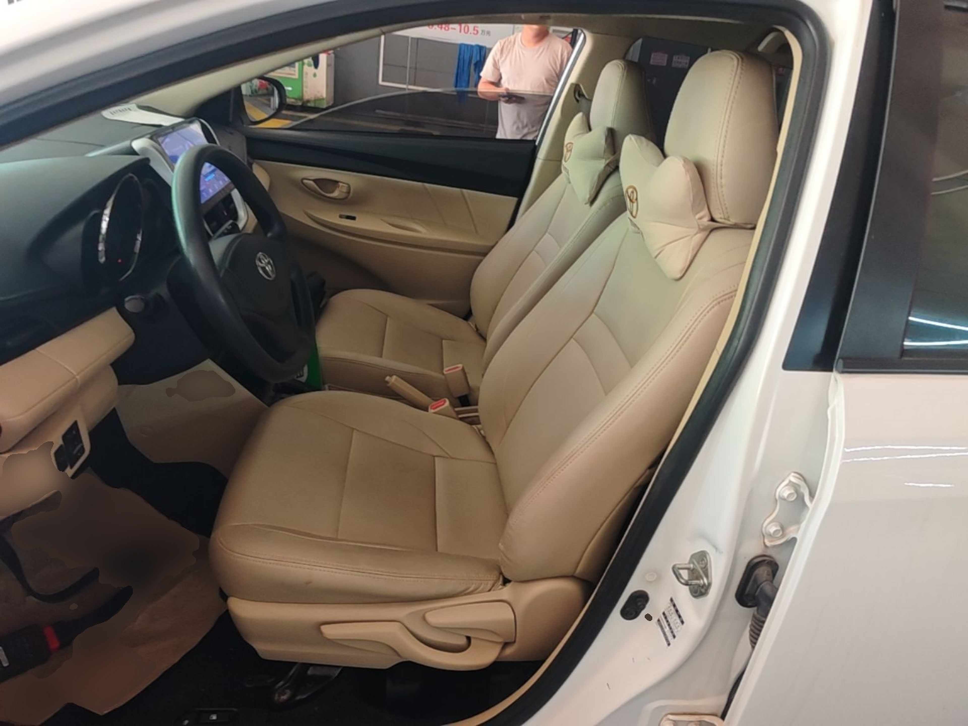 Avant de la voiture