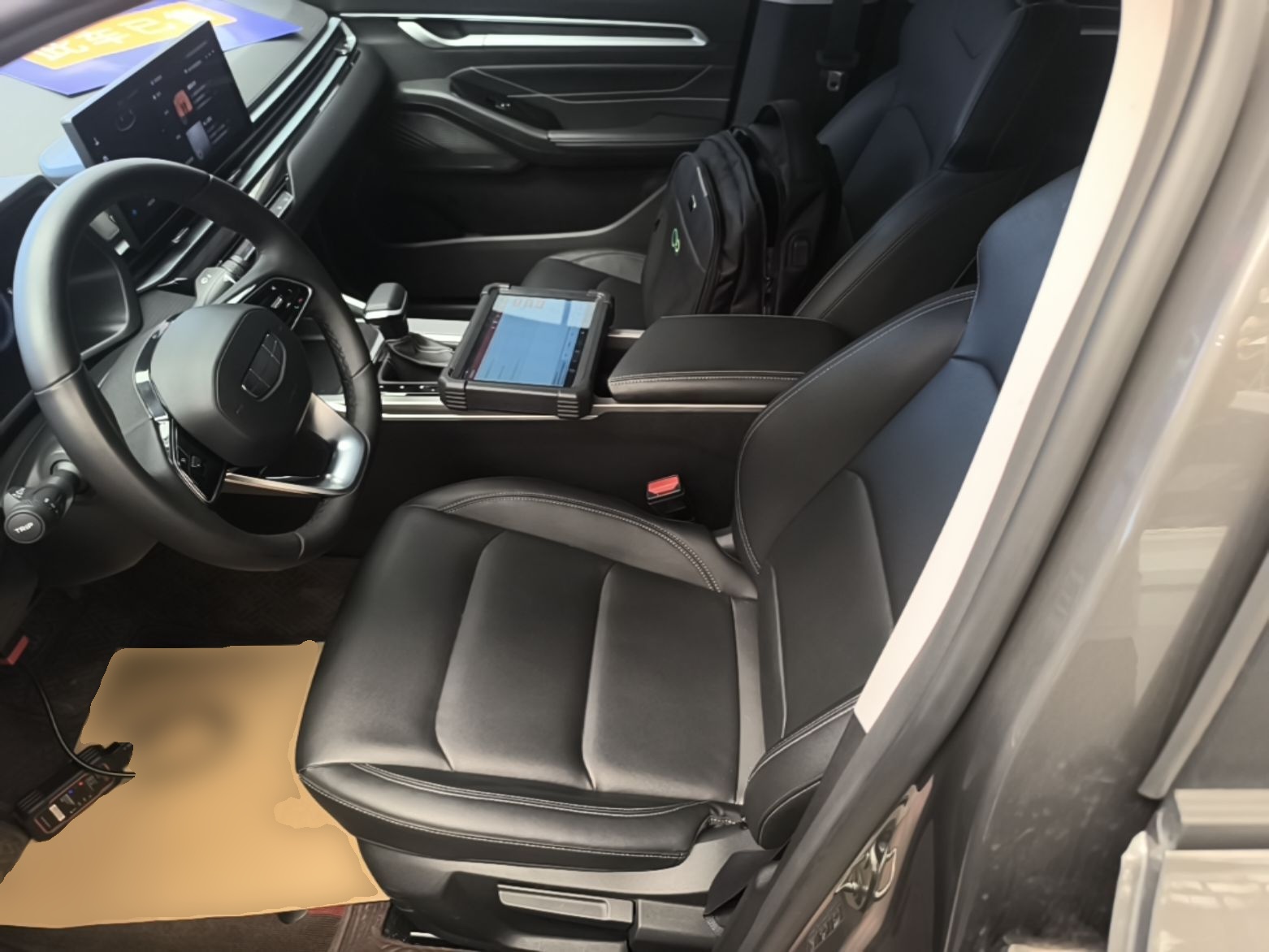 Geely Auto Emgrand 2025 4th Generation 1.5L CVT Longteng Edition — снимка 17