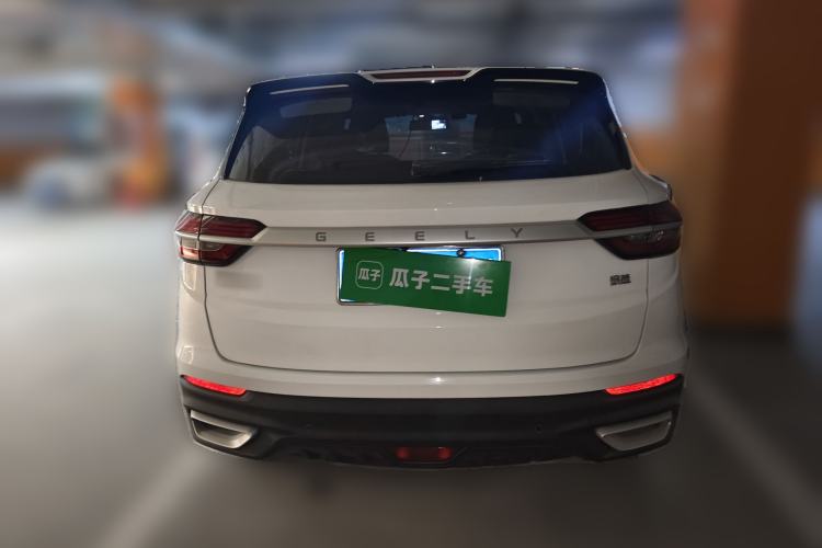 Used Geely Auto Coolray 2020 Facelift 240T DCT Hunter