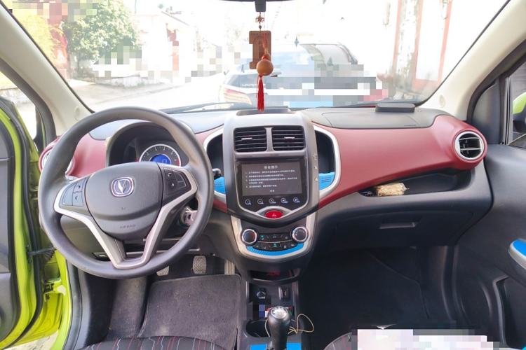 Used Changan Benni 2015 1.4L Manual Luxury Model China V Standard
