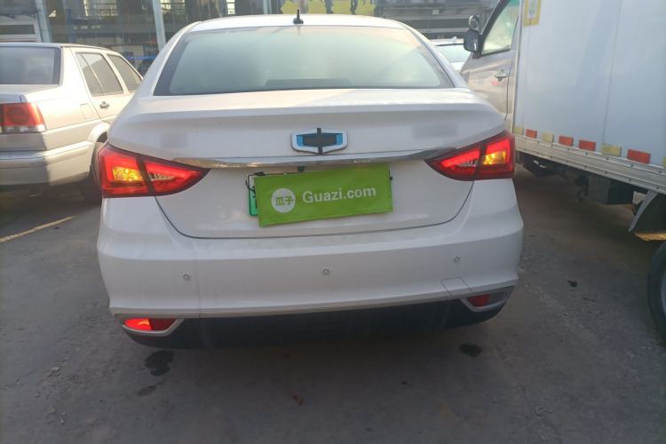 Used SINOGOLD Junxing 2023 Standard Model
