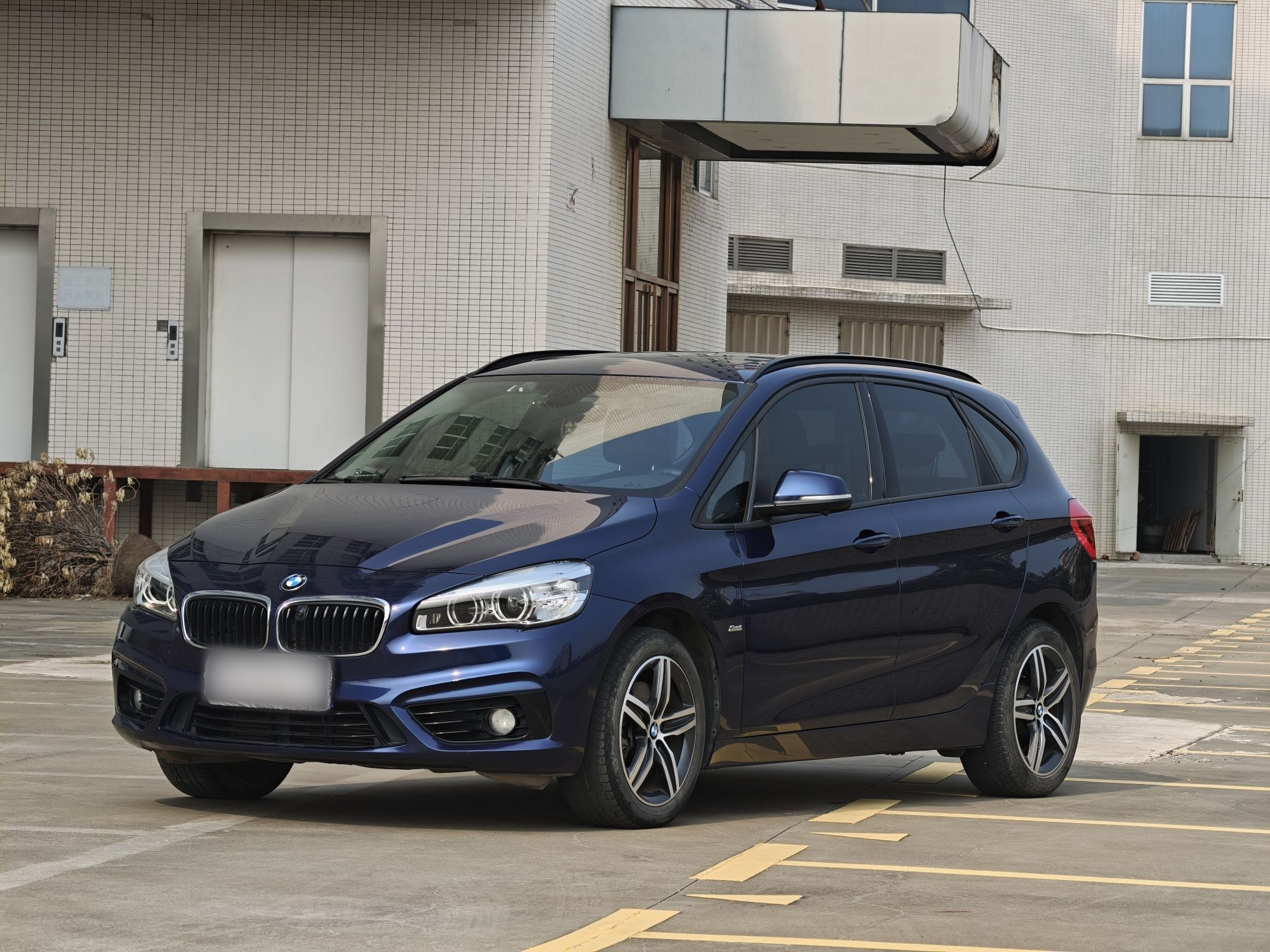 Parte inferior delantera