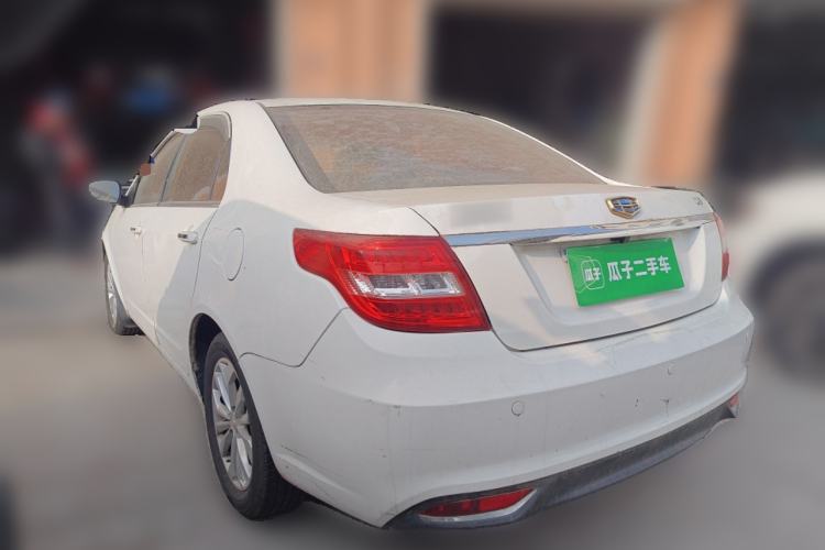 Used Geely Auto Vision 2016 1.5L Manual Happiness Edition
