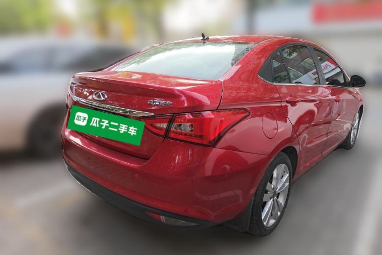 Used Chery Arrizo 5 2016 1.5L CVT Trendsetting Edition
