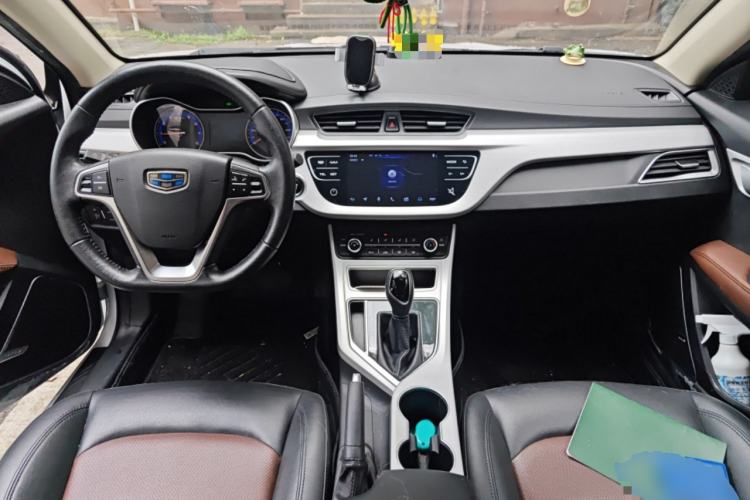 Used Geely Auto Vision 2018 1.5L Automatic Happiness Edition
