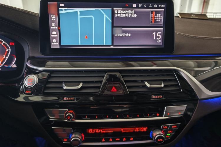 Used BMW 5 Series 2022 Restyled 525Li Luxury Package Audio And AC Panel