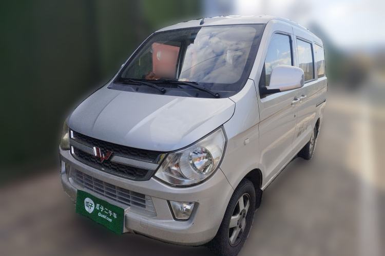 Used Wuling Zhiguang 