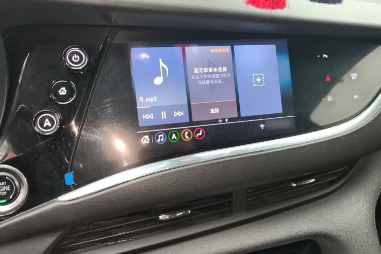 Used Buick Enclave 2020 28T Four-Wheel Drive Prestige Version