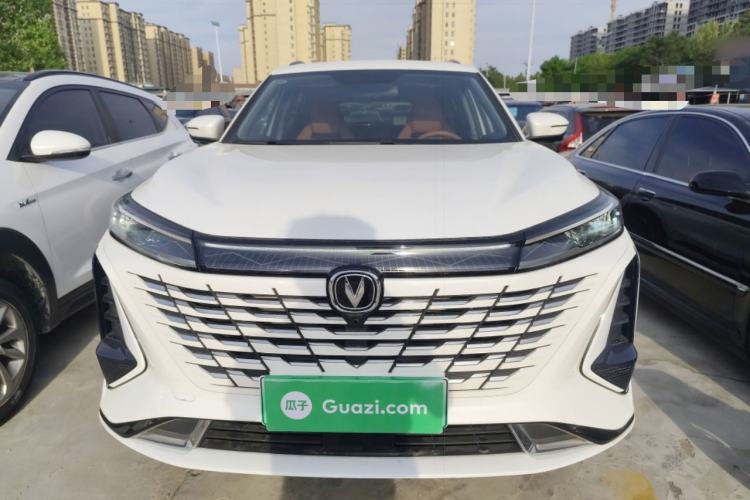 Used CHANGAN CS75 PLUS iDD 2023 ZhiDian iDD Smart Leading Model Front