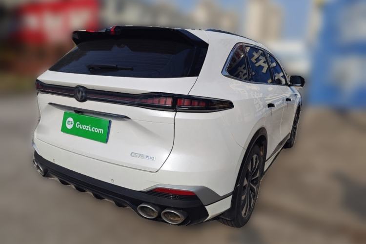 Used Changan CS75 PLUS 2025 4th Generation UItra 2.0T New Blue Whale Engine – Wind Style
