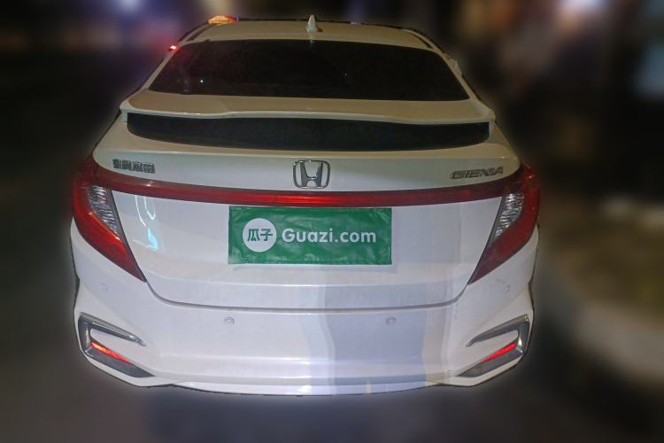 Used Honda Gienia 2017 1.5L CVT Comfort Version Rear