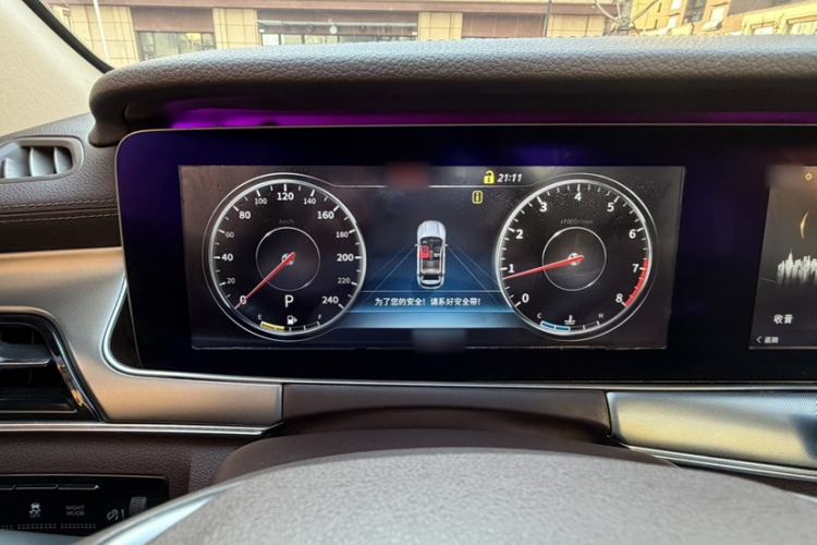 Used Leopaard Mattu 2018 1.6T GDI DCT Prestige Model
