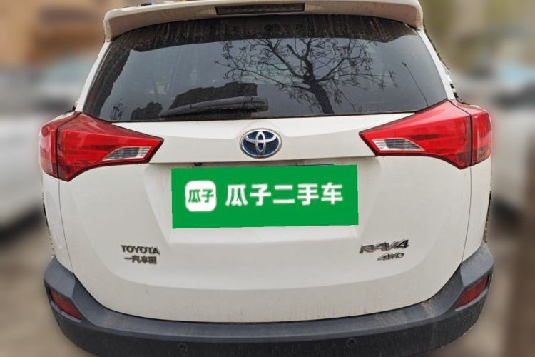 Used Toyota RAV4 2013 2.5L Automatic 4x4 Elite Edition
