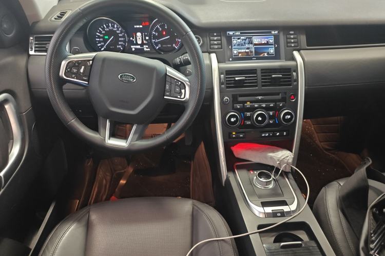 Used Land Rover Discovery Sport 2016 2.0T HSE Center Console