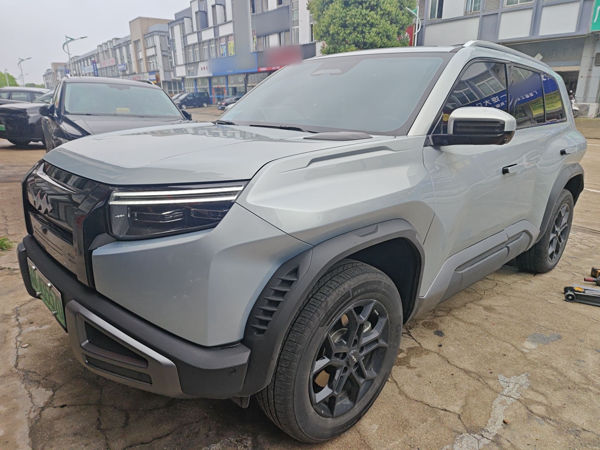 Parte inferior delantera