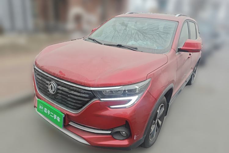 Used FORTHING T5 2020 1.5T Automatic Luxury Model China VI Standard