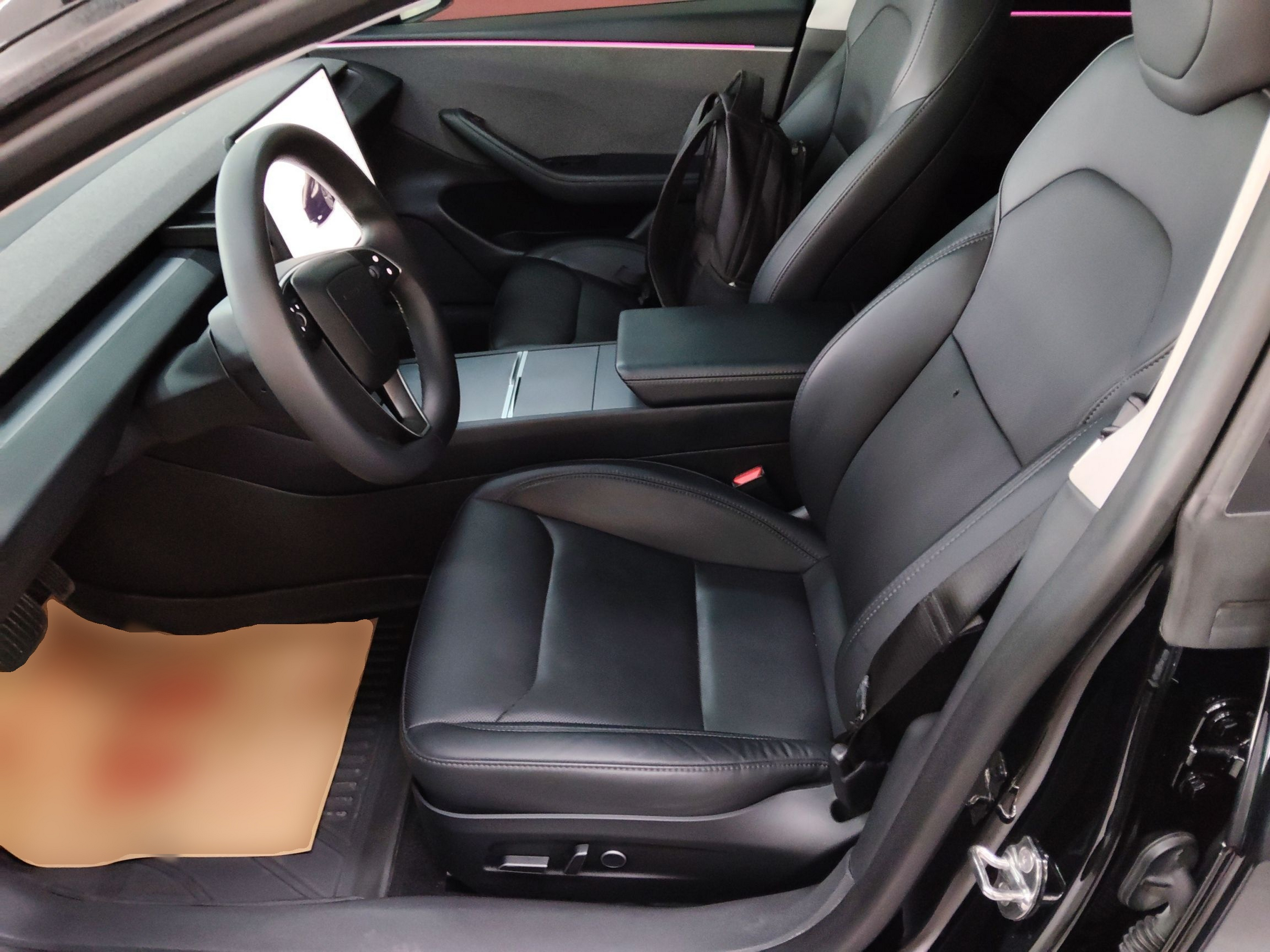 Front Interior