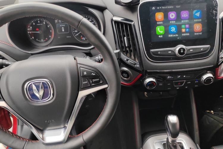 Used Changan CS55 2018 1.5T Automatic Colorful Edition China V Standard