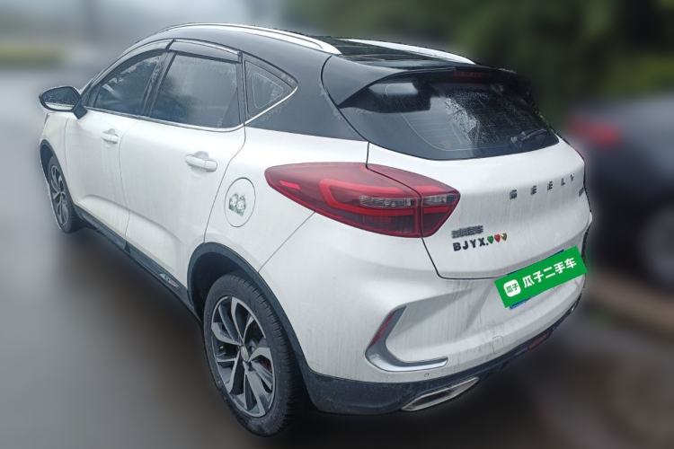 Used Geely Auto Emgrand GS 2020 1.5TD DCT Active 260T
