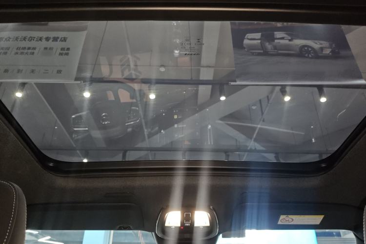 Used Volvo XC40 2023 B3 Zhiyuan Luxury Edition