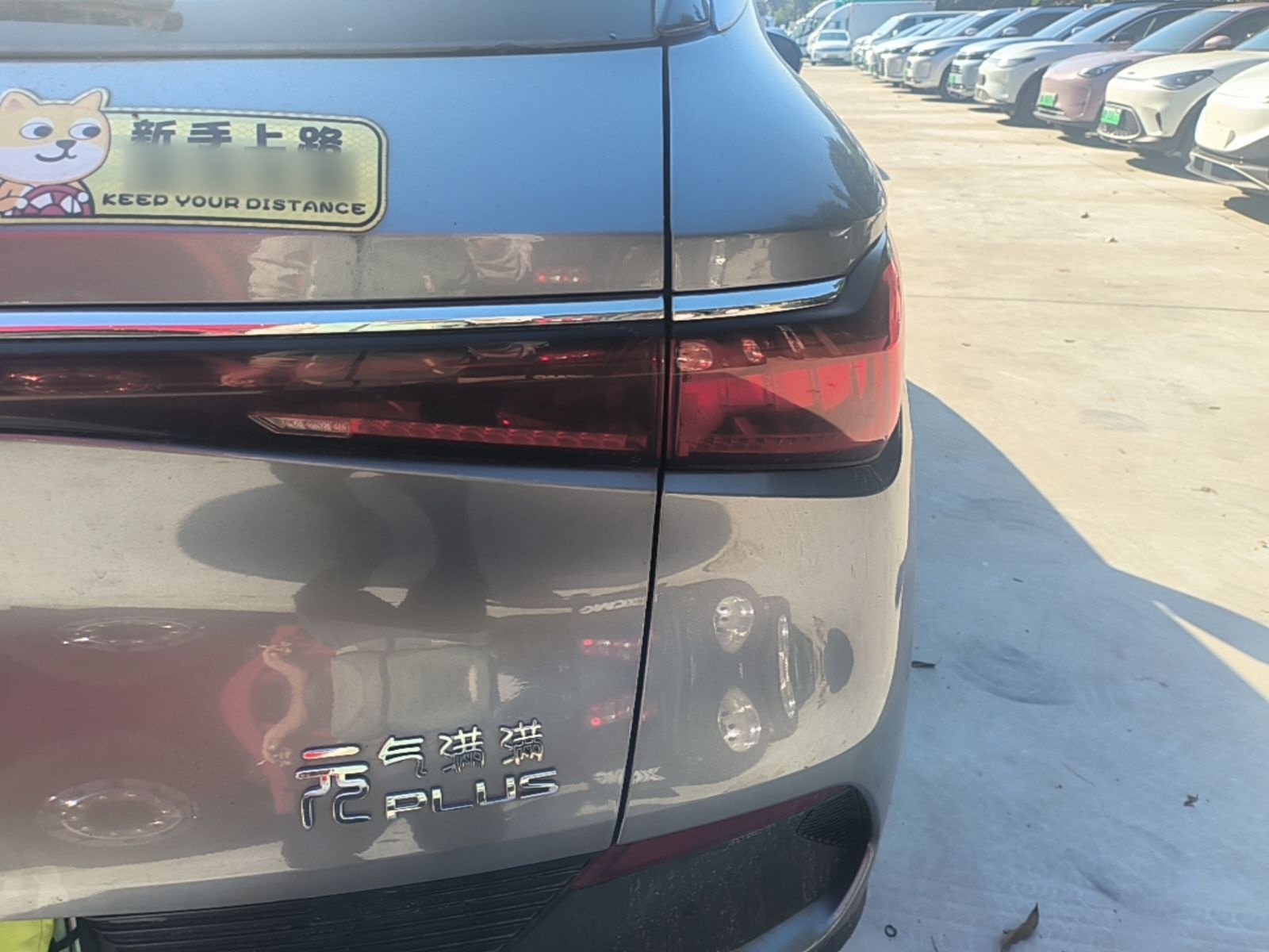 BYD Yuan PLUS 2022 510 km Flagship Version — снимка 9