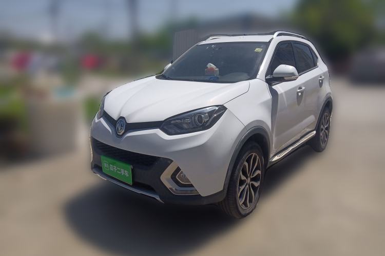 Used MG GS 2015 2.0TGI TST Luxury Edition