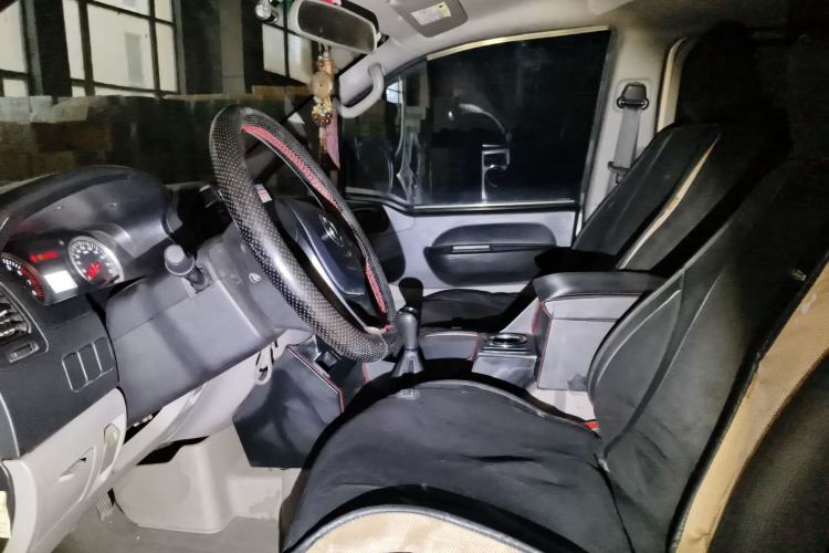 Used FORTHING Lingzhi 