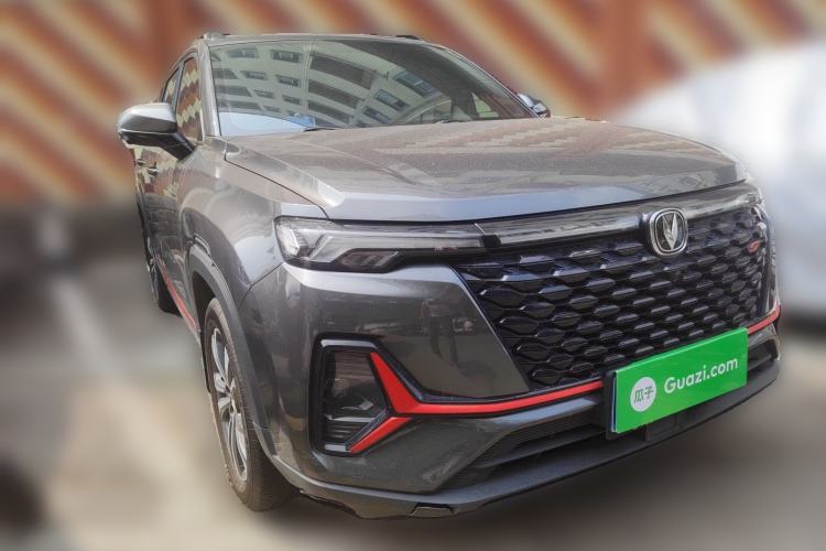 Used CHANGAN CS35PLUS 2022 Blue Whale NE 1.4T DCT Luxury Model