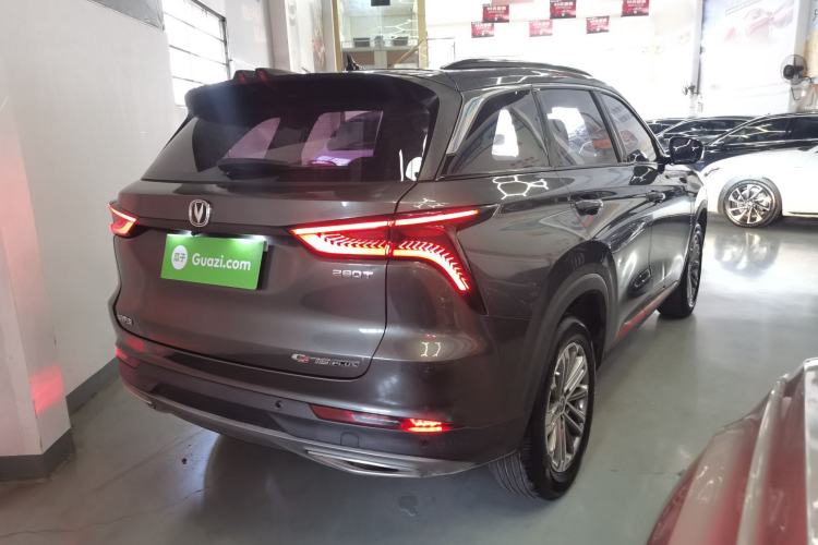 Used Changan CS75 PLUS 2021 1.5T Automatic Luxury Version