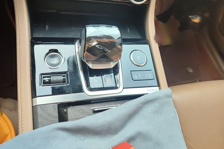 Used Jaguar XFL 2022 XFL 2.0T P250 Two-Wheel-Drive Prestige Luxury Edition